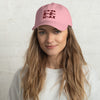 Corona Hoax - Unisex Hat